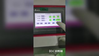 新2 Damla Çekiç Test Cihazı