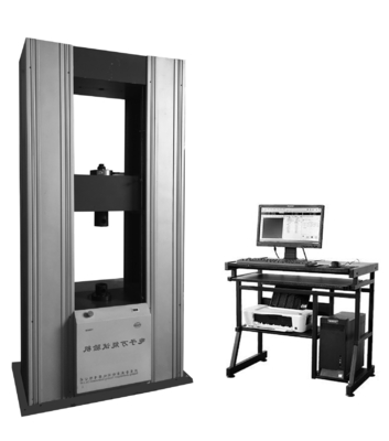 Ağır İnşaat için Demir Elektronik Üniversal Test Makinesi 200kn Lab